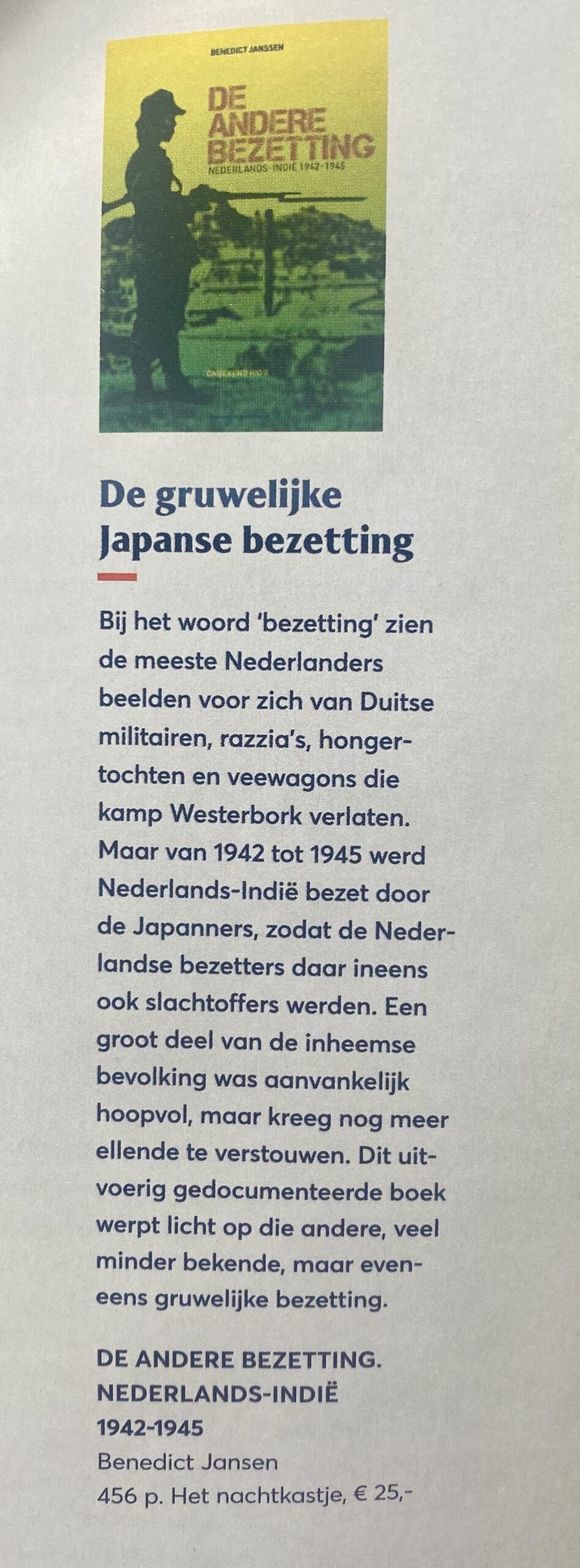 ‘…uitvoerig gedocumenteerd…’ (Historisch Nieuwsblad)